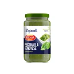 Imagen anterior del producto