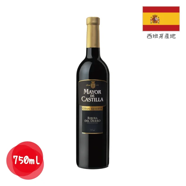 Mayor de Castilla Reserva, D.o. Ribera del Duero 750 Ml Mayor de Castilla